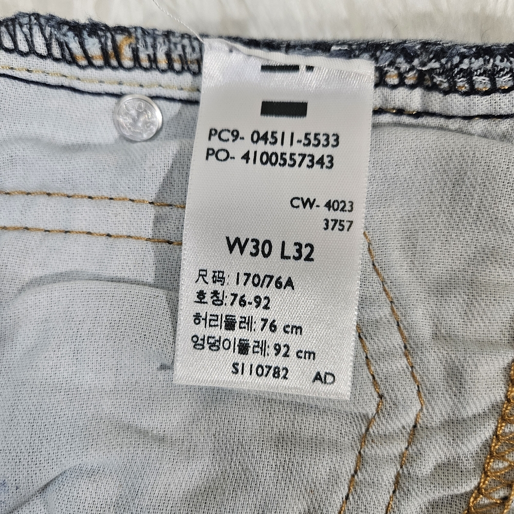 Levi’s 511 Slim Fit Men’s Jeans 30x32 Blue Wash Stretch New with Tags Stretch - Picture 9 of 16